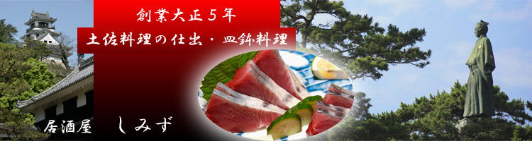 ���m�s�E���������݂�